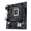 Kép 4/14 - Asus PRIME H610M-R D4-SI