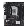 Asus Alaplap - Intel PRIME H610M-R-SI (H610, 2xDDR5 5600MHz, 1Gb LAN, 4xSATA3, 1xM.2, HDMI+DP+VGA)