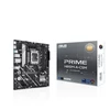 Asus Alaplap - Intel PRIME H810M-A-CSM s1851 (B860, 2xDDR5 6400+MHz, 4xSATA3, 2xM.2, HDMI+DP)