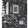Asus Alaplap - Intel PRIME H810M-A WIFI s1851 (B860, 2xDDR5 6400+MHz, 4xSATA3, 2xM.2, HDMI+DP)