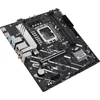 Asus Alaplap - Intel PRIME H810M-A WIFI s1851 (B860, 2xDDR5 6400+MHz, 4xSATA3, 2xM.2, HDMI+DP)
