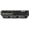 Asus Videokártya - nVidia PRIME-RTX5060-O8G (8192MB, GDDR7, 128bit, 1xHDMI, 3xDP)