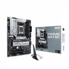 Kép 16/24 - Asus Alaplap - AMD PRIME X670-P WIFI AM5 (X670, ATX, 4xDDR5 6400+MHz, LAN, 6xSATA3, 3x M.2, RAID, HDMI+DP)