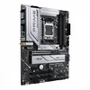 Kép 18/24 - Asus Alaplap - AMD PRIME X670-P WIFI AM5 (X670, ATX, 4xDDR5 6400+MHz, LAN, 6xSATA3, 3x M.2, RAID, HDMI+DP)