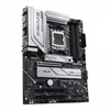 Kép 19/24 - Asus Alaplap - AMD PRIME X670-P WIFI AM5 (X670, ATX, 4xDDR5 6400+MHz, LAN, 6xSATA3, 3x M.2, RAID, HDMI+DP)