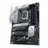 Kép 19/23 - Asus Alaplap - Intel PRIME Z790-P WIFI LGA1700 (Z790, ATX, 4xDDR5 7200+MHz, 4xSATA3, 3xM.2, HDMI+DP)