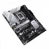 Kép 20/23 - Asus Alaplap - Intel PRIME Z790-P WIFI LGA1700 (Z790, ATX, 4xDDR5 7200+MHz, 4xSATA3, 3xM.2, HDMI+DP)