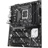 Asus Alaplap - Intel PRIME Z890-P WIFI LGA1851 (Z890, ATX, 4xDDR5 8666+MHz, 4xSATA3, 4xM.2, HDMI+DP)