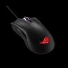 Kép 6/8 - ASUS ROG Gladius II Core fekete gamer egér