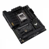 Asus Alaplap - AMD TUF GAMING B650-PLUS WIFI AM5 (B650, ATX, 4xDDR5 6400+MHz, 4xSATA3, 3x M.2, HDMI+DP)
