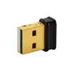 Kép 9/9 - ASUS USB-N10 NANO B1/EU Vezeték nélküli USB adapter