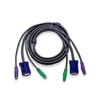 Kép 2/3 - ATEN 2L-1001P/C KVM Kábel PS/2 VGA 2m