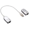 ATEN UCE60-AT USB Extender Aktív 60m