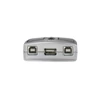 Kép 3/3 - ATEN US221A 2 port USB switch
