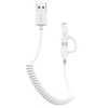 Kép 2/2 - AWEI CL-53 1m/2 az 1-ben USB - micro USB/fehér Lightning kábel