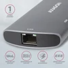 Axagon HMC-6M2 SUPERSPEED USB-C COMBO ezüstfekete 6IN1 HUB