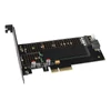 Kép 14/16 - Axagon PCEM2-D PCI-Express - NVME+NGFF M.2 adapter