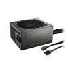 Kép 3/8 - Be quiet! 500W 80+ Gold Pure Power 11