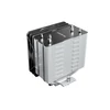 Be Quiet! CPU Cooler - PURE ROCK SLIM 3 (AMD: AM4/AM5; Intel: 1851/1700)