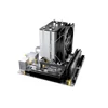 Be Quiet! CPU Cooler - PURE ROCK SLIM 3 (AMD: AM4/AM5; Intel: 1851/1700)