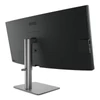 Kép 12/13 - BenQ monitor 34" - PD3420Q (IPS, 16:9, 3440x1440, DP, HDMI, USB) HDR400, Speaker, HAS, Pivot
