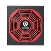 Kép 2/8 - Chieftec 1200W 80+ Platinum PowerPlay