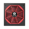 Kép 3/9 - Chieftec 550W 80+ Gold PowerPlay
