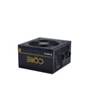 Kép 2/4 - Chieftec 600W 80+ Gold Core