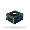 Kép 1/3 - Chieftec 850W 80+ Bronze Proton