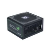 Chieftec ECO GPE-700S 700W PFC 12 cm ventilátorral tápegység