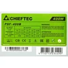 Kép 2/2 - Chieftec 400W 80+ Bronze OEM