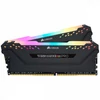 Kép 1/5 - Corsair 32GB DDR4 3200MHz Kit(2x16GB) Vengeance RGB Pro Black