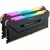 Kép 3/5 - Corsair 32GB DDR4 3200MHz Kit(2x16GB) Vengeance RGB Pro Black