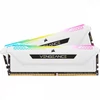 Kép 1/3 - Corsair 16GB DDR4 3200MHz Kit(2x8GB) Vengeance RGB Pro SL White