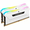 Kép 2/3 - Corsair 16GB DDR4 3200MHz Kit(2x8GB) Vengeance RGB Pro SL White