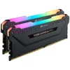 Kép 2/3 - Corsair 32GB DDR4 3600MHz Kit(2x16GB) Vengeance RGB Pro Black