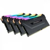 Kép 2/8 - Corsair 32GB DDR4 3200MHz Kit(4x8GB) Vengeance RGB Pro Black