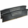 Kép 1/2 - Corsair 32GB DDR5 4800MHz Kit(2x16GB) Vengeance Black