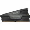 Kép 2/2 - Corsair 32GB DDR5 5200MHz Kit(2x16GB) Vengeance Black