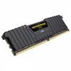 Kép 2/4 - Corsair 64GB DDR4 3000MHz Kit(2x32GB) Vengeance LPX Black