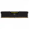 Kép 3/4 - Corsair 64GB DDR4 3000MHz Kit(2x32GB) Vengeance LPX Black