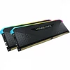 Kép 1/3 - Corsair 64GB DDR4 3600MHz Kit(2x32GB) Vengeance RGB RS Black