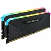 Kép 2/3 - Corsair 64GB DDR4 3600MHz Kit(2x32GB) Vengeance RGB RS Black