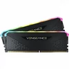 Kép 3/3 - Corsair 64GB DDR4 3600MHz Kit(2x32GB) Vengeance RGB RS Black