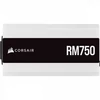 Kép 3/10 - Corsair 750W 80+ Gold RM750 (2021) White