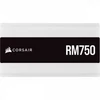 Kép 5/10 - Corsair 750W 80+ Gold RM750 (2021) White