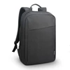 Kép 7/9 - Lenovo B210 Casual Backpack 15,6" fekete notebook hátizsák
