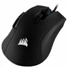Kép 9/14 - Corsair Ironclaw RGB 18000DPI Gamer egér