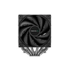 DeepCool AK620 Black CPU Cooler