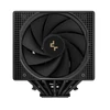 DeepCool CPU Cooler - ASSASSIN VC ELITE (max. 20,5dB; 104,06 m3/h; 4pin, 7 db heatpipe, 1x12cm, 1x14cm, PWM)